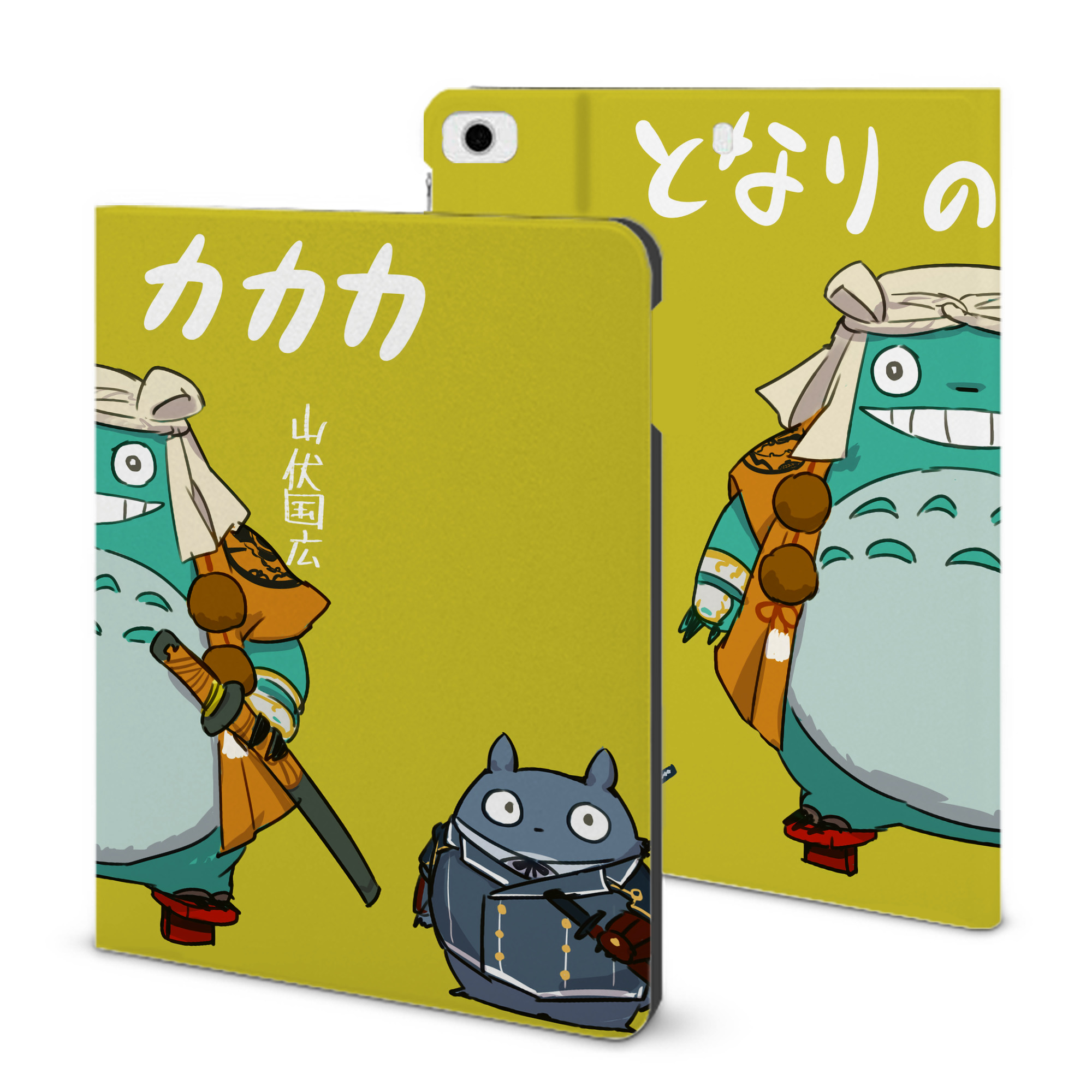 （画像用） となりのトトロ 草壁メイ 草壁サツキ My Neighbor Totoro Satsuki Kusakabe Mei Kusakabe IPad ケース ブック型 PUレザー TPU 耐衝撃 軽量 薄型 ペン収納なし 全面保護 IPad 各モデル対応